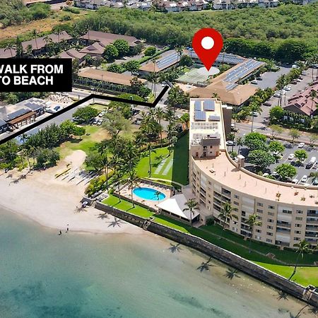 3Mins Walk To Beach! Laundry, Pool, Hot Tub & More Kihei Exteriér fotografie
